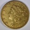 1851-O $20.00 GOLD LIBERTY  XF/AU