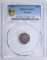1911 SILVER 5 CENTS CANADA PCGS MS63