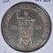 1925 D SILVER 3 MARKS GERMANY