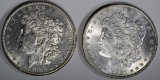 1880-S & 1881 CH BU MORGAN DOLLARS
