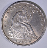 1873 ARROWS SEATED LIBERTY HALF DOLLAR