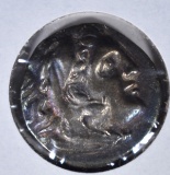 336-323BC SILVER DRACHM ALEXANDER III (THE GREAT)