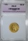 1870 $3.00 GOLD, NGP BU