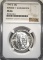 1947-D B.T. WASHINGTON HALF DOLLAR, NGC MS-66