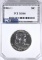 1958-D FRANKLIN HALF DOLLAR, PCI SUPERB GEM BU
