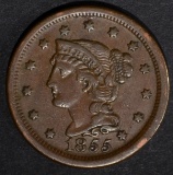 1855 LARGE CENT XF