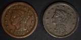 2 - 1853 LARGE CENT VERY FINE