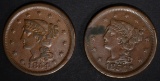 2 - 1854 LARGE CENT XF