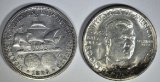 1893 COLUMBIAN & CH BU 1950-S BTW HALF DOLLARS
