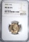 1950-D JEFFERSON NICKEL NGC MS66 5FS