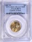2001-W CAPITOL VISITOR  $5.00 GOLD, PCGS MS-70