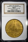 1893 IL HK-155 SO CALLED DOLLAR, NGC MS-62