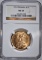 1914 CANADA $10 GOLD NGC MS 64