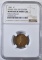194X MINT ERROR LINCOLN CENT, NGC XF details
