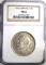 1927 GREAT BRITAIN ½ CROWN, NGC PROOF-64