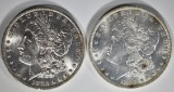 1883-O & 1884-O CH BU++ MORGAN DOLLARS