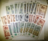 1951 BULGARIA CURRENCY SETS ( 7pc SET