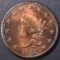 1826 LARGE CENT CH BU CLEANED