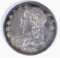 1832 CAPPED BUST HALF DOLLAR, AU