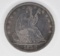 1858 SEATED LIBERTY HALF DOLLAR, AU/BU