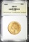 1908 NO MOTTO $10.00 GOLD INDIAN, OBCS CH/GEM BU