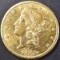 1883-CC $20 GOLD LIBERTY CH/BU