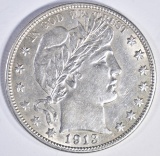 1913 D BARBER HALF DOLLAR CH BU