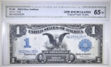 1899 $1 SILVER CERTIFICATE CGA GEM UNC OPQ