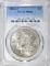 1884-O MORGAN DOLLAR PCGS MS-64