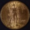 1911 $20 GOLD ST. GAUDENS CH BU