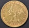 1881 $10 GOLD LIBERTY  AU