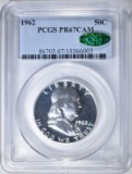 1962 FRANKLIN HALF PCGS PR-67 CAM CAC