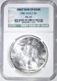 1986 AMERICAN SILVER EAGLE, NGC MS-69 FIRST YEAR