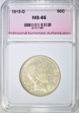 1915-D BARBER HALF DOLLAR, PNA