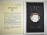 1881-CC GSA MORGAN DOLLAR CH BU ORIG BOX/COA