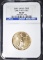 2007 $25 GOLD EAGLE EARLY RELEASES NGC MS-69