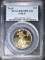 1991 $25 GOLD EAGLE PCGS PR-69 DCAM