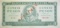 1964 5 GOLD PESOS CUBA SPECIMEN NOTE