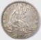 1857 SEATED LIBERTY HALF DOLLAR CHOICE XF