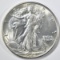 1941-S WALKING LIBERTY HALF DOLLAR CH BU