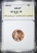 1955-S LINCOLN CENT NGC MS-67 RD