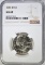 1981-D S.B.A. DOLLAR, NGC MS-67