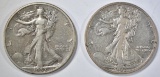 1933-S, 35-S WALKING LIBERTY HALF DOLLARS XF