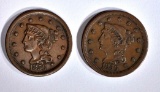 2-1856 LARGE CENTS, XF