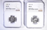 1963 AND 1967 JEFFERSON NICKELS