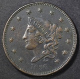 1836 LARGE CENT XF