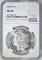 1879-S MORGAN DOLLAR  NGC MS-64