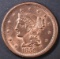 1856 LARGE CENT  CH BU FULL RED