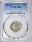 1914-D BUFFALO NICKEL  PCGS XF-40