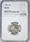 1926 BUFFALO NICKEL  NGC MS-64